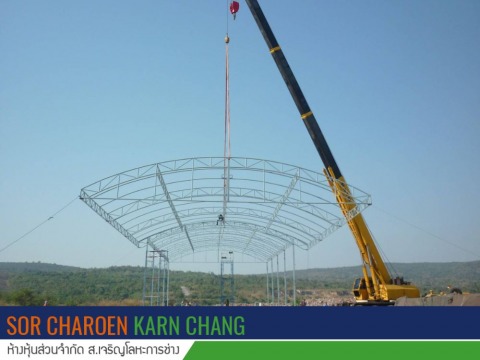 รับออกแบบติดตั้งเต็นท์ โดยสถาปนิกมืออาชีพ